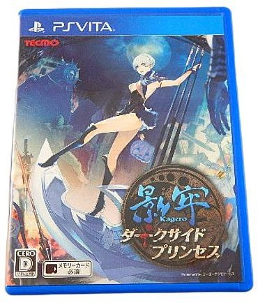 メイン商品画像