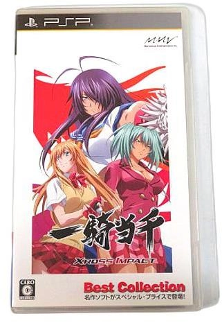 メイン商品画像