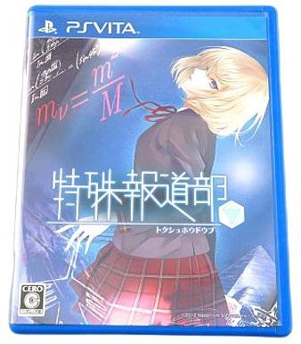 メイン商品画像