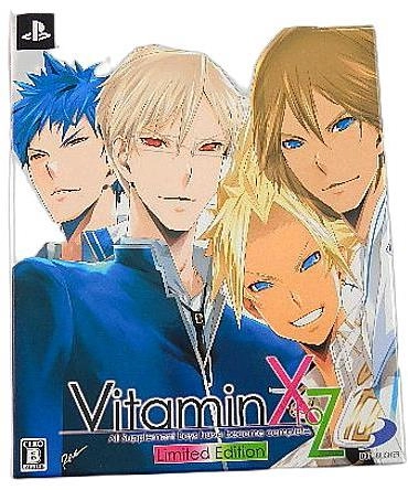 メイン商品画像