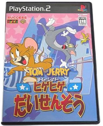 メイン商品画像