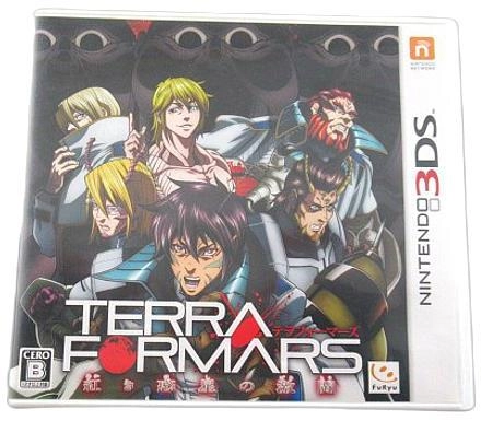 メイン商品画像