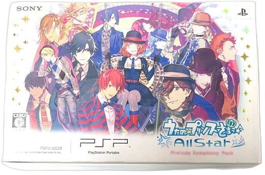 メイン商品画像