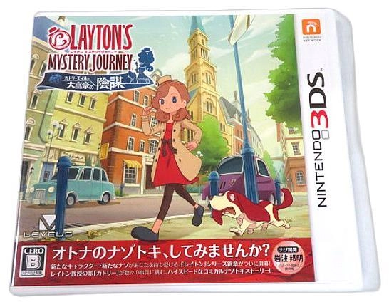 メイン商品画像