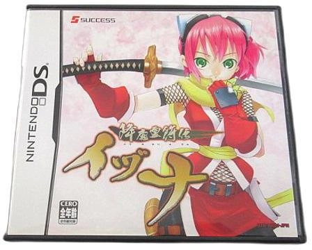 メイン商品画像