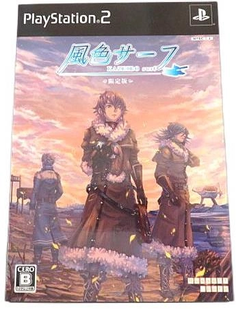 メイン商品画像
