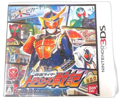 メイン商品画像