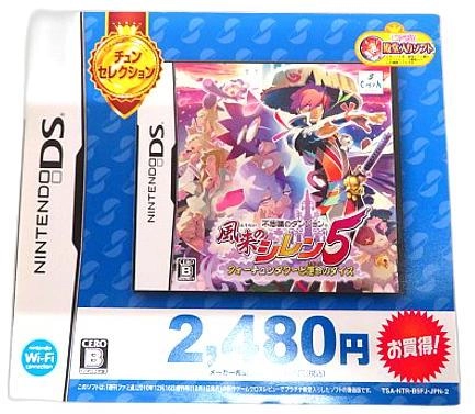 メイン商品画像