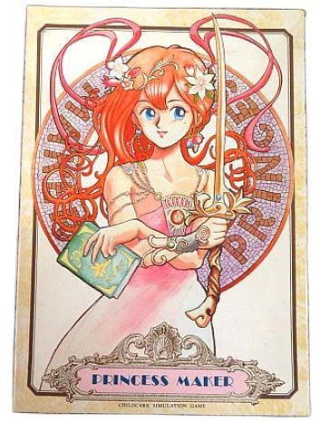 メイン商品画像