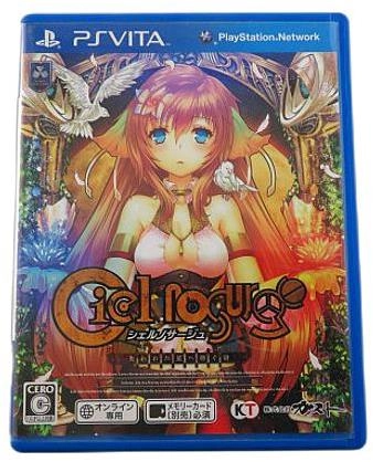 メイン商品画像