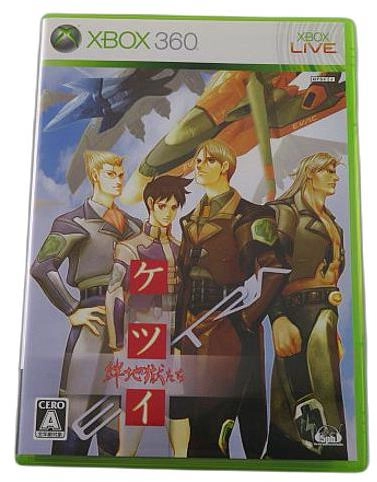 メイン商品画像