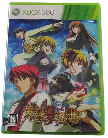 メイン商品画像