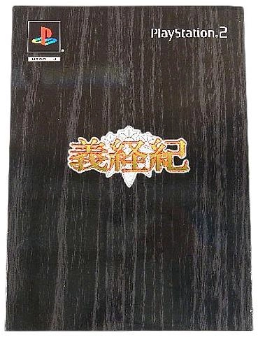 メイン商品画像