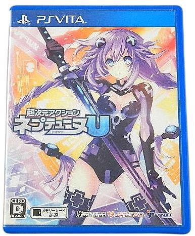 メイン商品画像