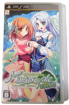 メイン商品画像