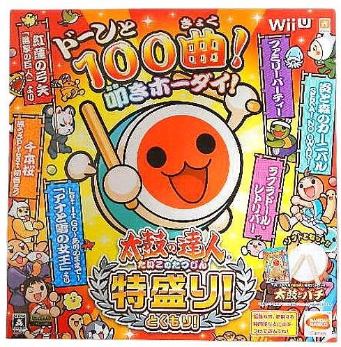 メイン商品画像