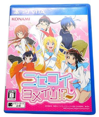 メイン商品画像