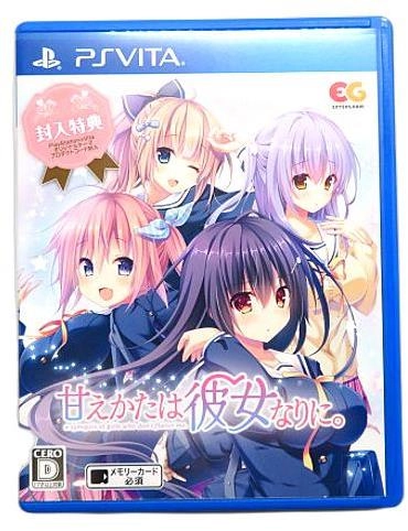 メイン商品画像