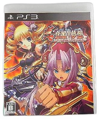 メイン商品画像