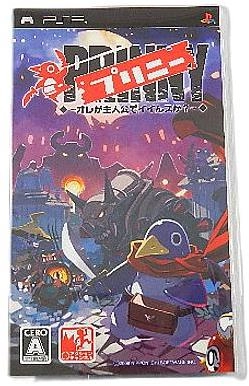 メイン商品画像