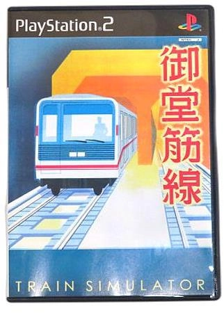 メイン商品画像