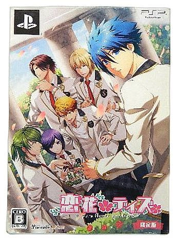 メイン商品画像