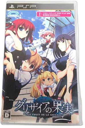 メイン商品画像