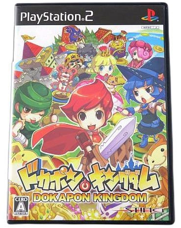 メイン商品画像