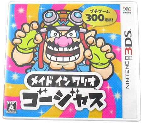 メイン商品画像