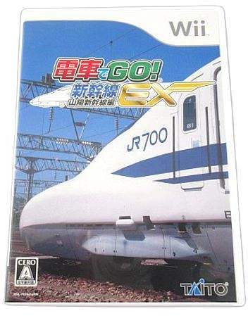 メイン商品画像