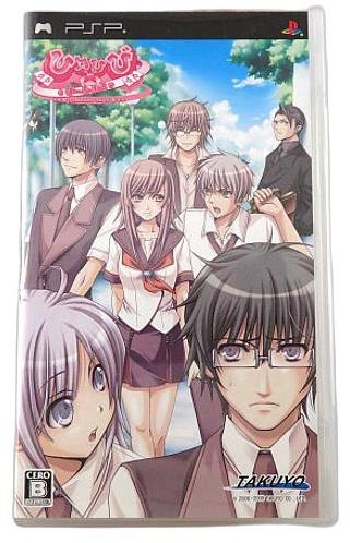 メイン商品画像