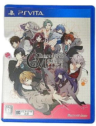 メイン商品画像