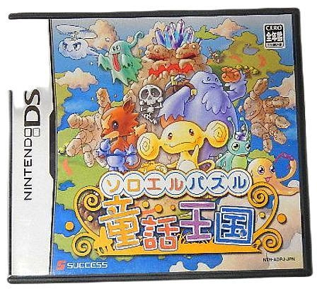 メイン商品画像