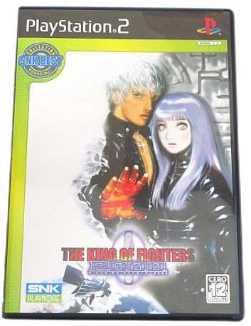 メイン商品画像