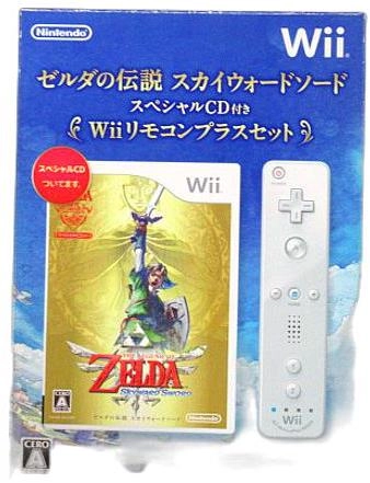 メイン商品画像