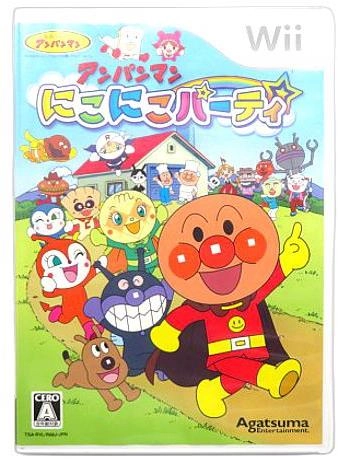 メイン商品画像