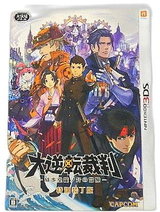 メイン商品画像