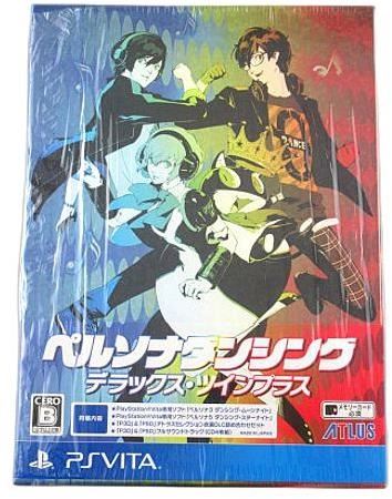 PS VITAペルソナデラックスツインプラス