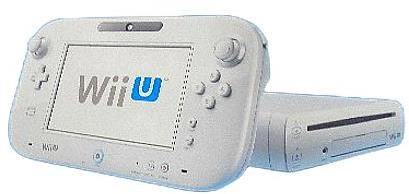 ふるいちオンライン - Wii U プレミアムセット shiro (WUP-S-WAFC)