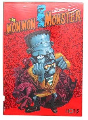 ふるいちオンライン - ゲーム/ゲーム その他 /モンモンモンスター