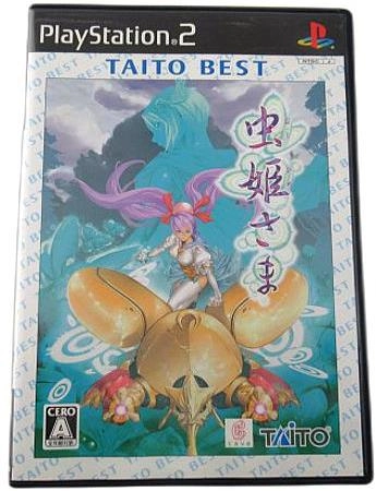 メイン商品画像