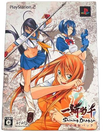 メイン商品画像