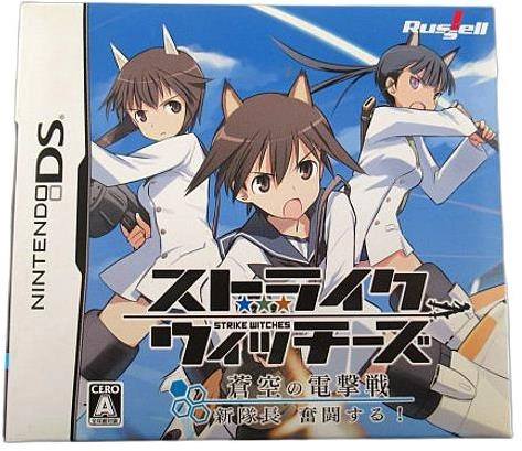 メイン商品画像