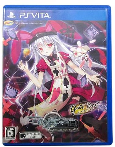 メイン商品画像