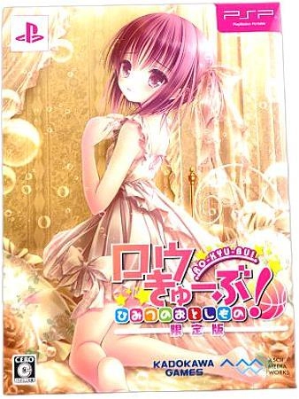 メイン商品画像