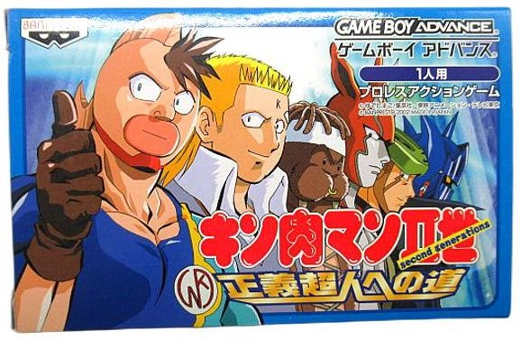 メイン商品画像