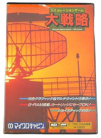 メイン商品画像