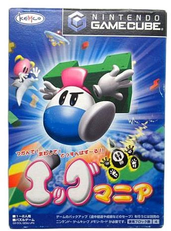 ふるいちオンライン - ゲーム/ニンテンドー ゲームキューブ/つかんで