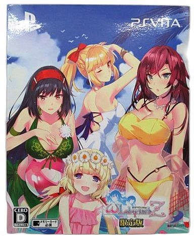 メイン商品画像