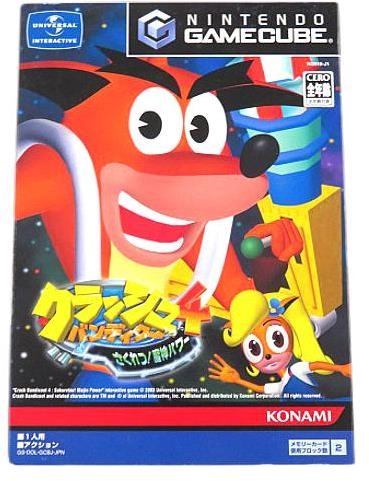 メイン商品画像